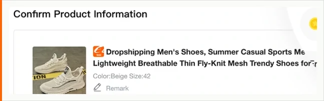 A panel headed Confirm Product Information containing a thumbnail of the beige trainer, a long machine-translated product title running onto a second line, a line reading Color beige and a size number, and a pencil icon beside the word Remark