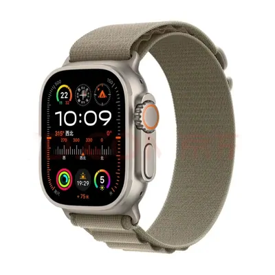 A smartwatch with a taupe woven loop strap, the lit face reading ten past ten